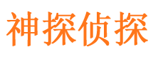 涟水外遇出轨调查取证